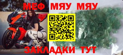 ешки Кинель