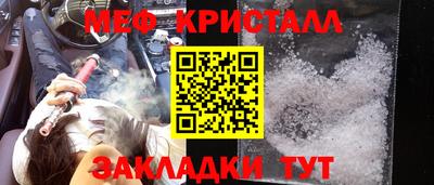 мескалин Кимры