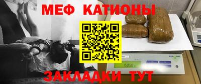 мескалин Кимры