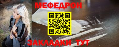 индика Кингисепп