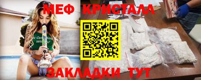 мескалин Кимры
