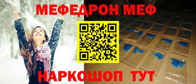 индика Кингисепп