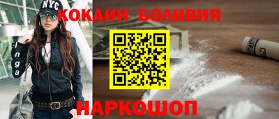 ешки Кинель