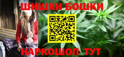 мескалин Кимры