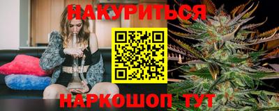 ешки Кинель