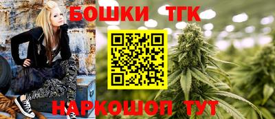 мескалин Кимры