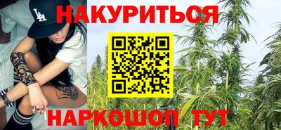 мескалин Кимры