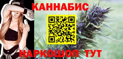 мескалин Кимры