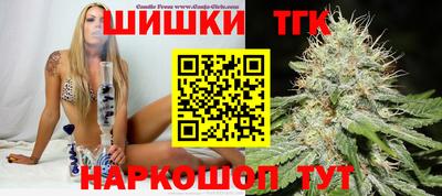 ешки Кинель