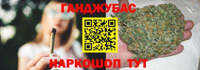 ешки Кинель