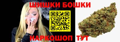 ешки Кинель