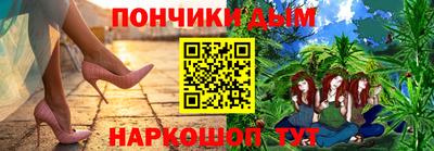 ешки Кинель