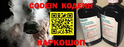 мескалин Кимры
