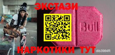 мескалин Кимры