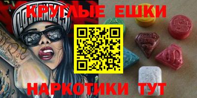 ешки Кинель
