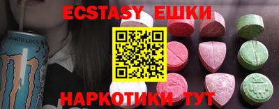 ешки Кинель