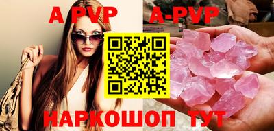 мескалин Кимры