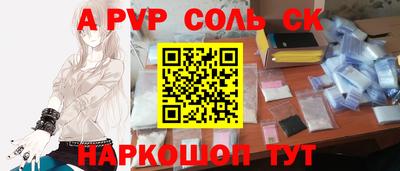 мескалин Кимры