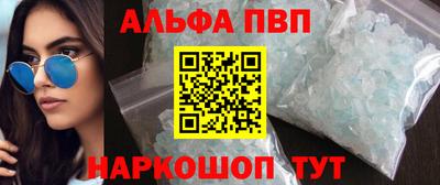 ешки Кинель