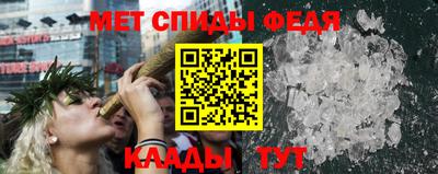 мескалин Кимры