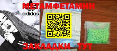 ешки Кинель