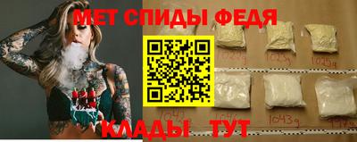 индика Кингисепп