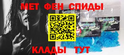 индика Кингисепп