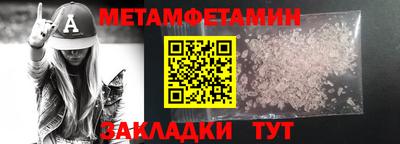 индика Кингисепп