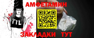 индика Кингисепп