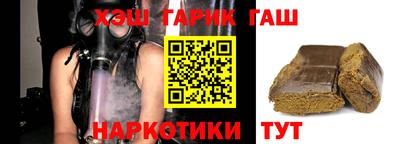 мескалин Кимры