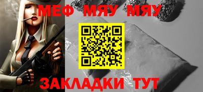 ешки Кинель