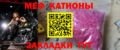 мескалин Кимры