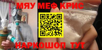 ешки Кинель