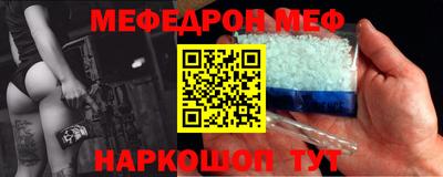 мескалин Кимры