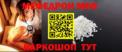 индика Кингисепп