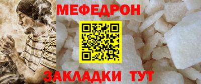 индика Кингисепп
