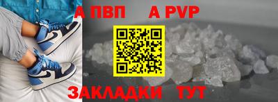 ешки Кинель
