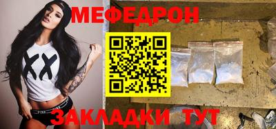 ешки Кинель